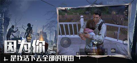 明日之后元宵活动怎么点灯？元宵点灯技巧分享