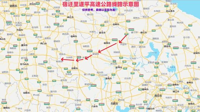 安徽皖北将新增两条高速公路，路线总长139.5公里，总投资178亿元