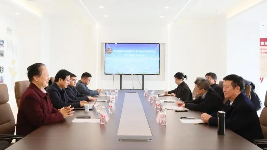 中国教育发展战略学会高中教育专业委员会换届会议在宜昌市第一中学举行