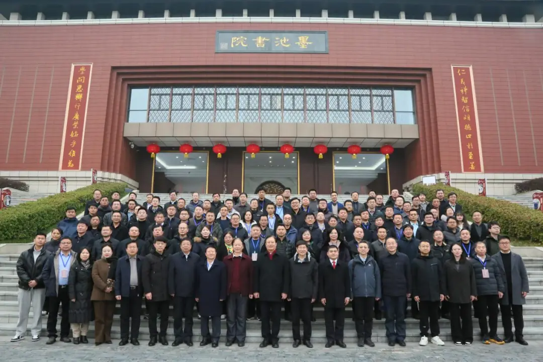 中国教育发展战略学会高中教育专业委员会换届会议在宜昌市第一中学举行