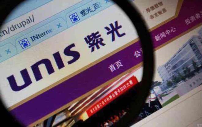 搜狐新闻app被下架；谷歌将向手机商收费，或影响华为小米等