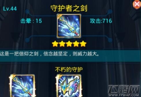 去吧皮卡丘平民攻略完爆大神