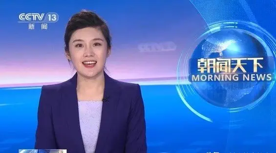 4位俊男才女有望成为《新闻联播》主持人