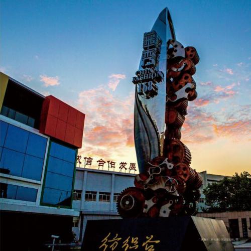 第二届“青岛谷里时尚买手节”品牌聚焦