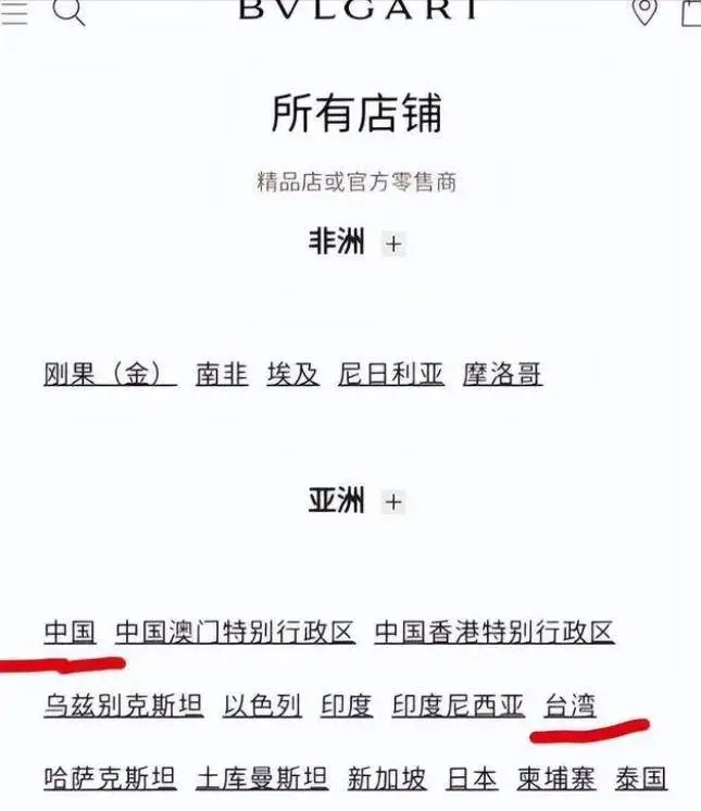 住一晚8万的酒店，2婚2离被传身家5千亿的李湘，究竟有多快乐？
