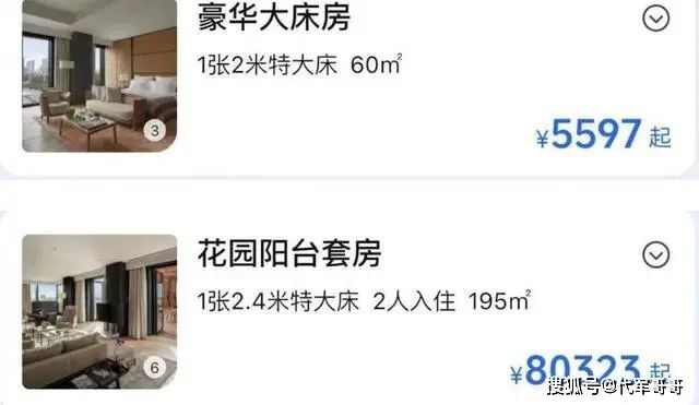 47岁李湘官宣退休，两婚两离，身家过亿，网友：她才是真正人生赢家