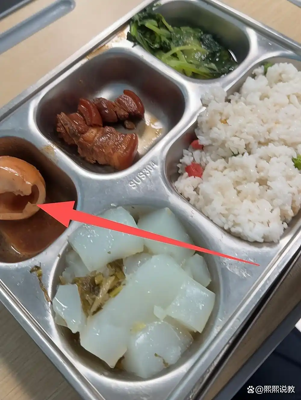 日供50万份校园午餐发臭，上海多校学生呕吐引监管介入！