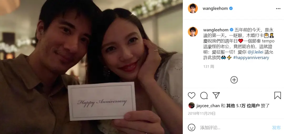 王力宏被曝离婚，“宠妻”人设崩塌：果然，我们都被他骗了…