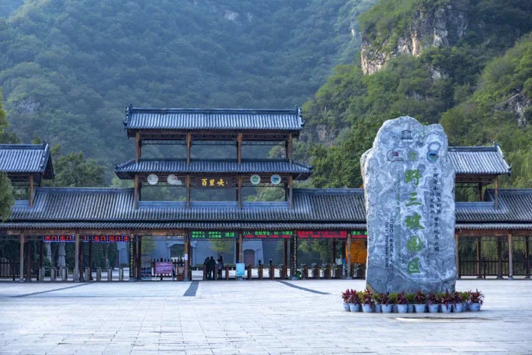河北保定游玩攻略，第一次来保定，就去这10个地方吧