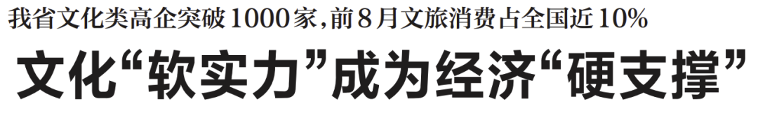 每月一得｜新闻标题还是要“虚实结合”