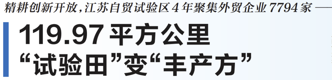 每月一得｜新闻标题还是要“虚实结合”