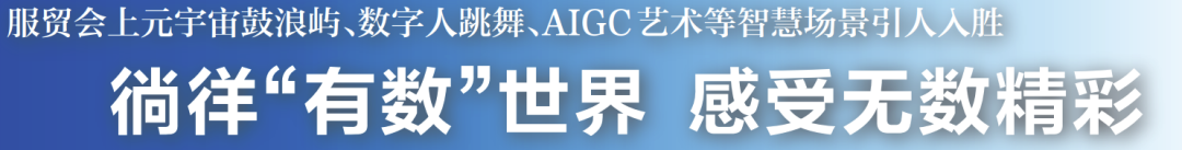 每月一得｜新闻标题还是要“虚实结合”