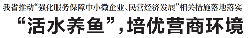 每月一得｜新闻标题还是要“虚实结合”