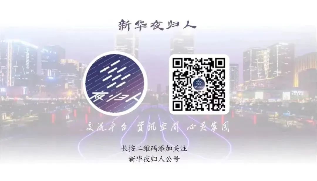 每月一得｜新闻标题还是要“虚实结合”
