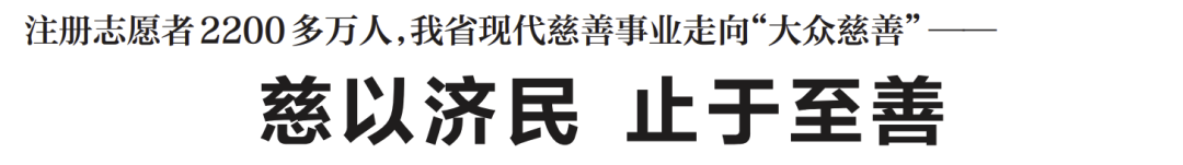 每月一得｜新闻标题还是要“虚实结合”