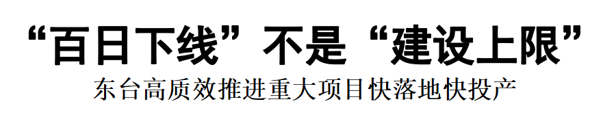 每月一得｜新闻标题还是要“虚实结合”