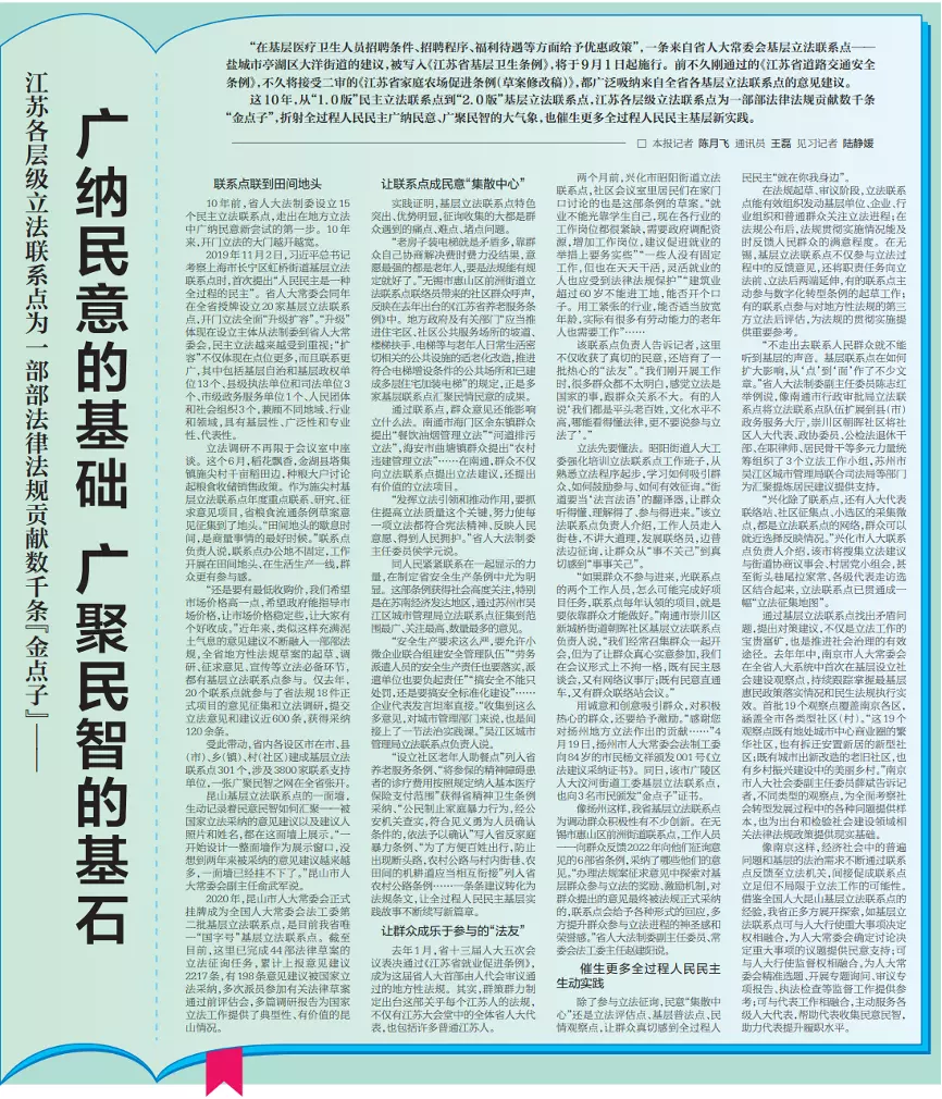 新闻标题怎么改？看看这些修改案例分析