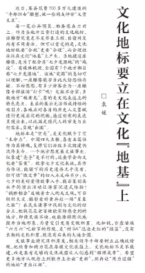 新闻标题怎么改？看看这些修改案例分析