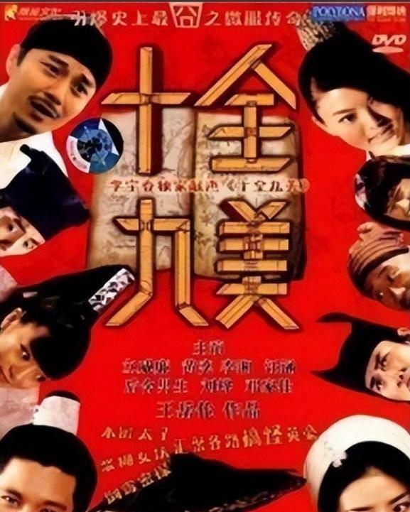 12年的婚姻如囚笼？与李湘离婚仅1年多，王岳伦直接就放飞自我了