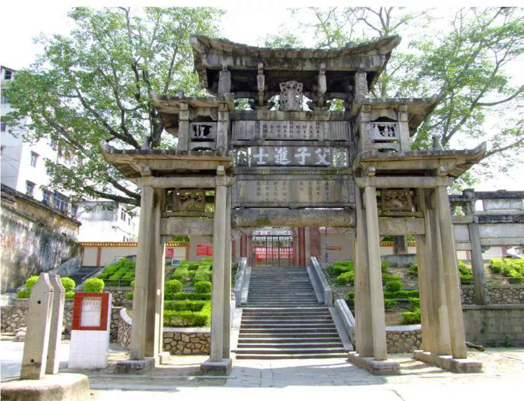【梅州】何为梅州