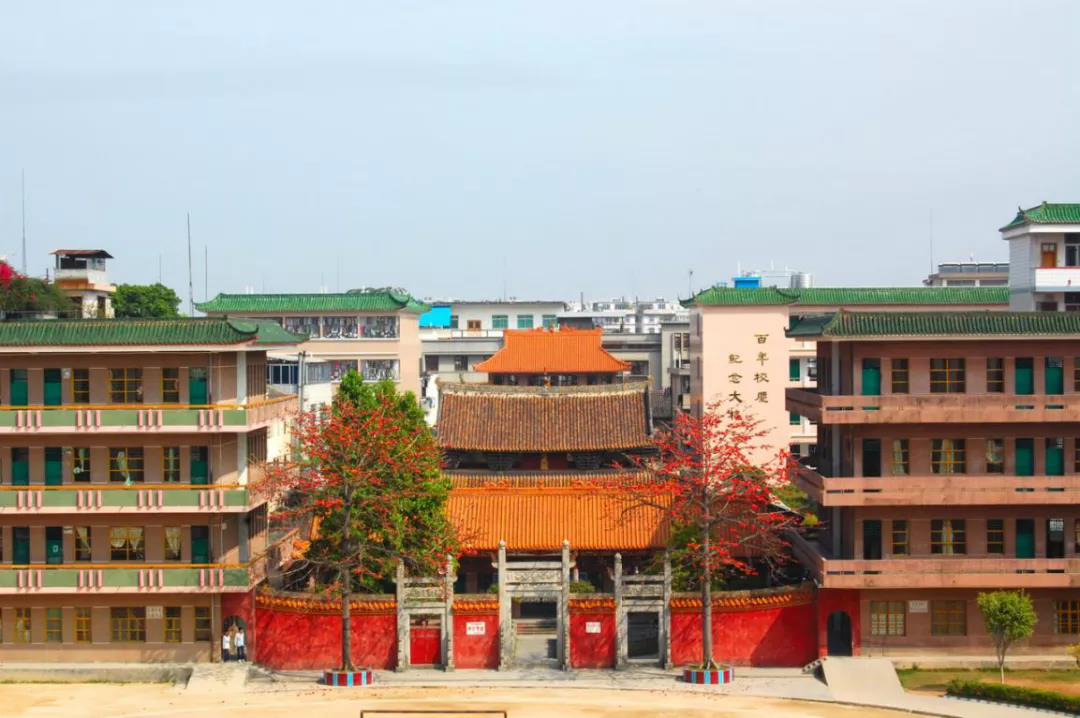 【梅州】何为梅州