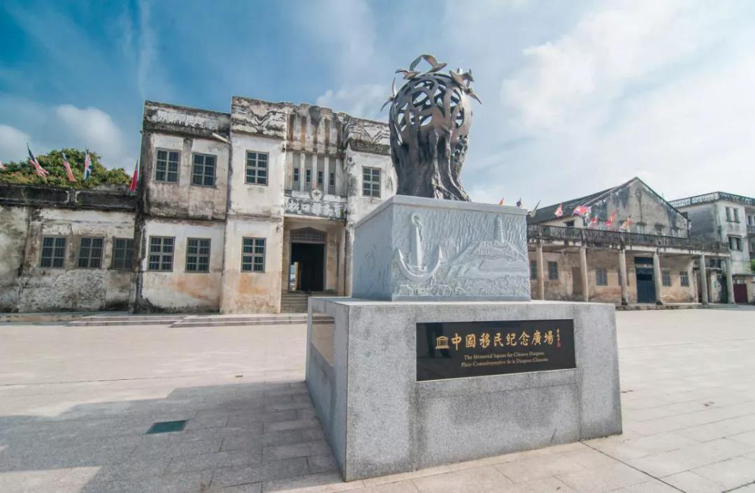 【梅州】何为梅州