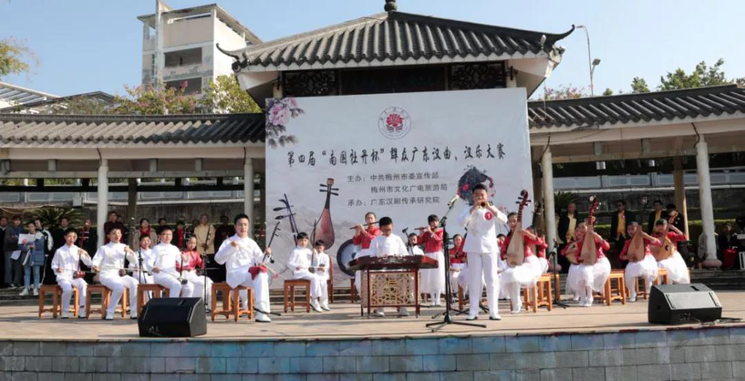 【梅州】何为梅州