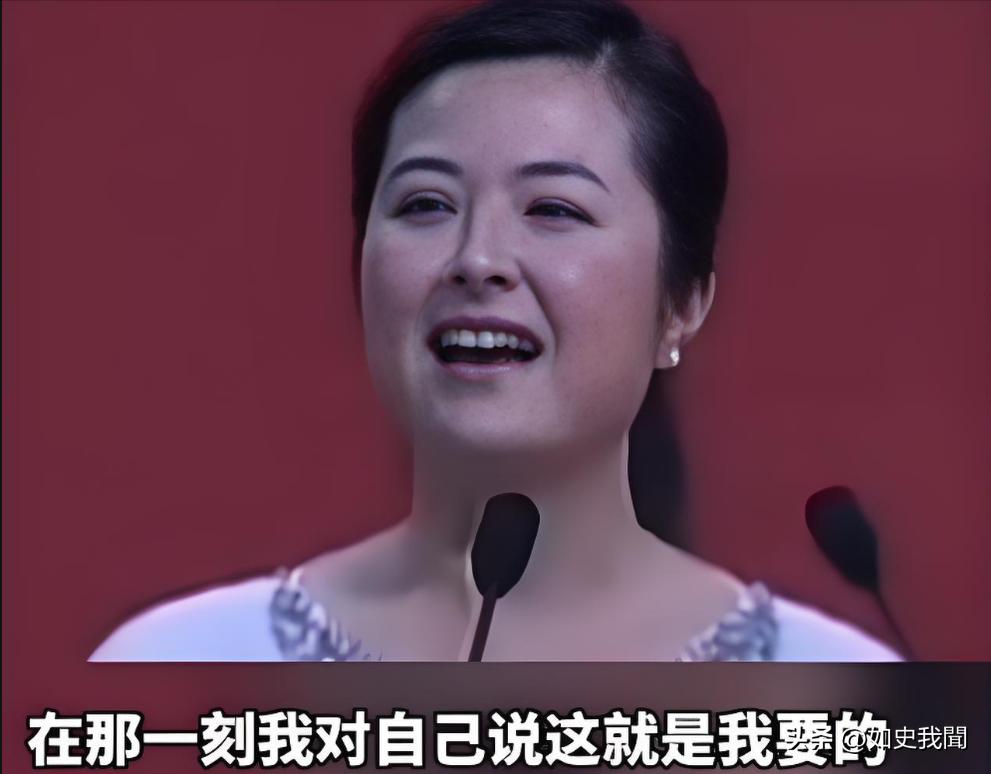 张泉灵：嫁大她18岁的丈夫李铁，辞职央视后，做投资实现财富自由