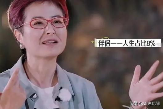 张泉灵：嫁大她18岁的丈夫李铁，辞职央视后，做投资实现财富自由