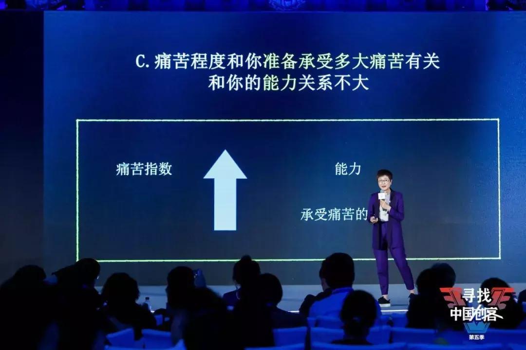 张泉灵：不逼自己，就永远不知道自己是谁