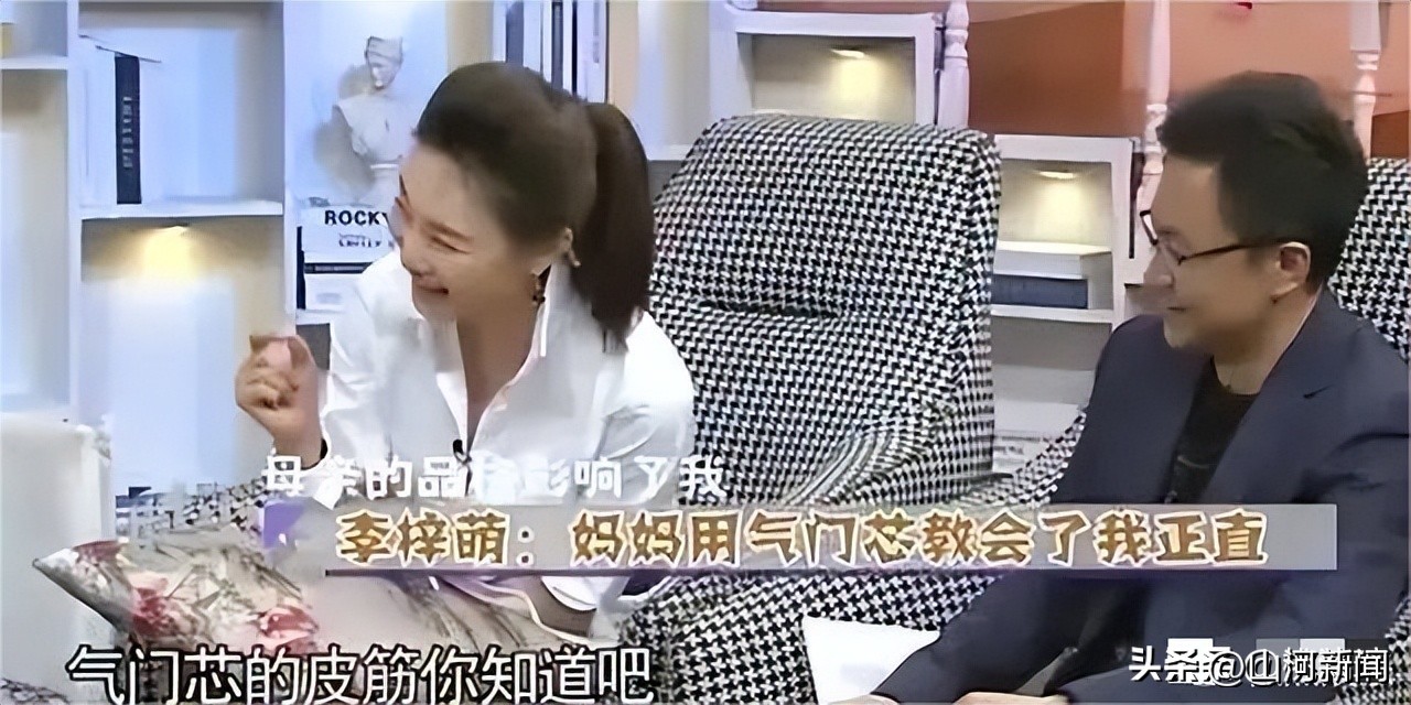 贷款上班20年，为了形象戴假发出镜，央视主持人李梓萌如今怎样了