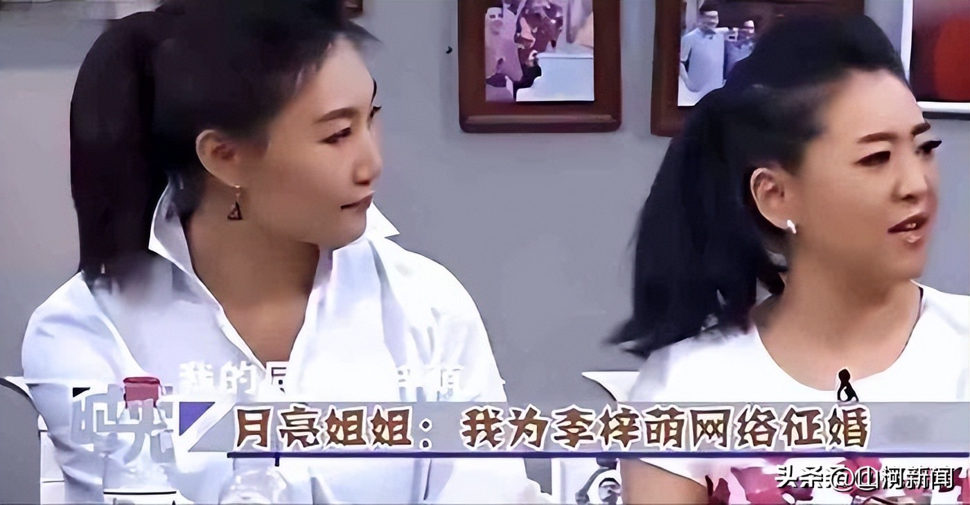 贷款上班20年，为了形象戴假发出镜，央视主持人李梓萌如今怎样了