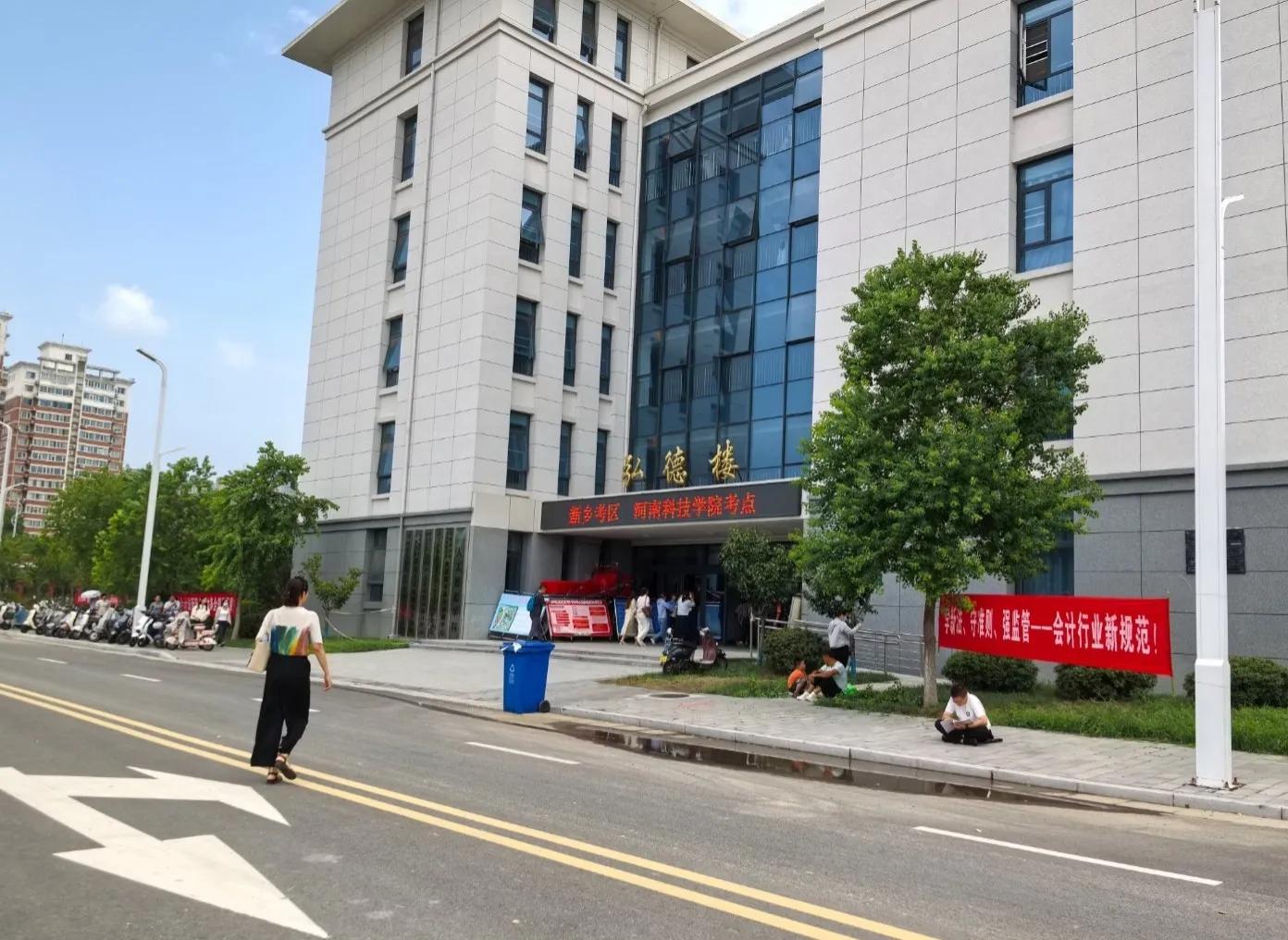"中级经济法考试心得：从理论到实务，如何应对复杂考题？"