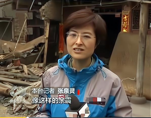 27岁嫁45岁老公，给陌生男147万：昔日“央视一姐”终成人生赢家
