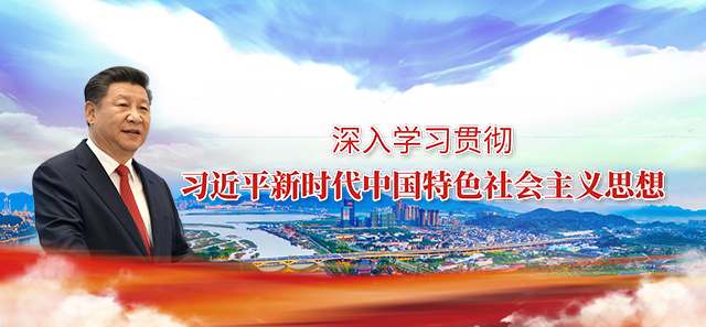 福清：四大园区齐发力　跨越发展立潮头