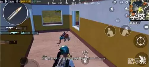 绝地求生：刺激战场不要立马补人 否则下一个倒下的就是你