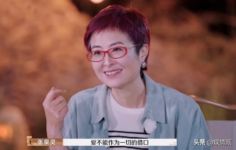 离开央视多年的张泉灵，凭什么能“一枝独秀”？