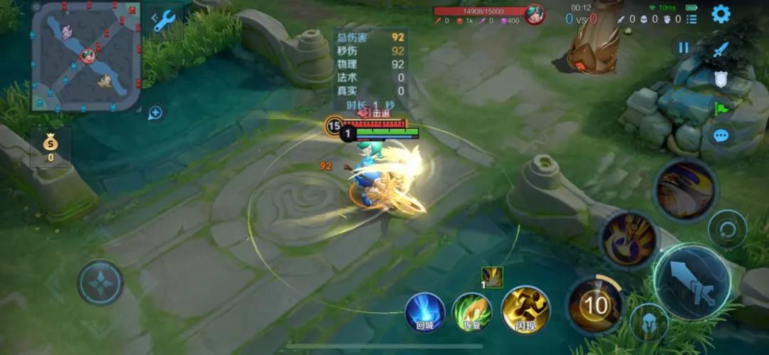 S41新赛季仅开启1周！就出现四位“边路大爹”，双冰流2.0确实香