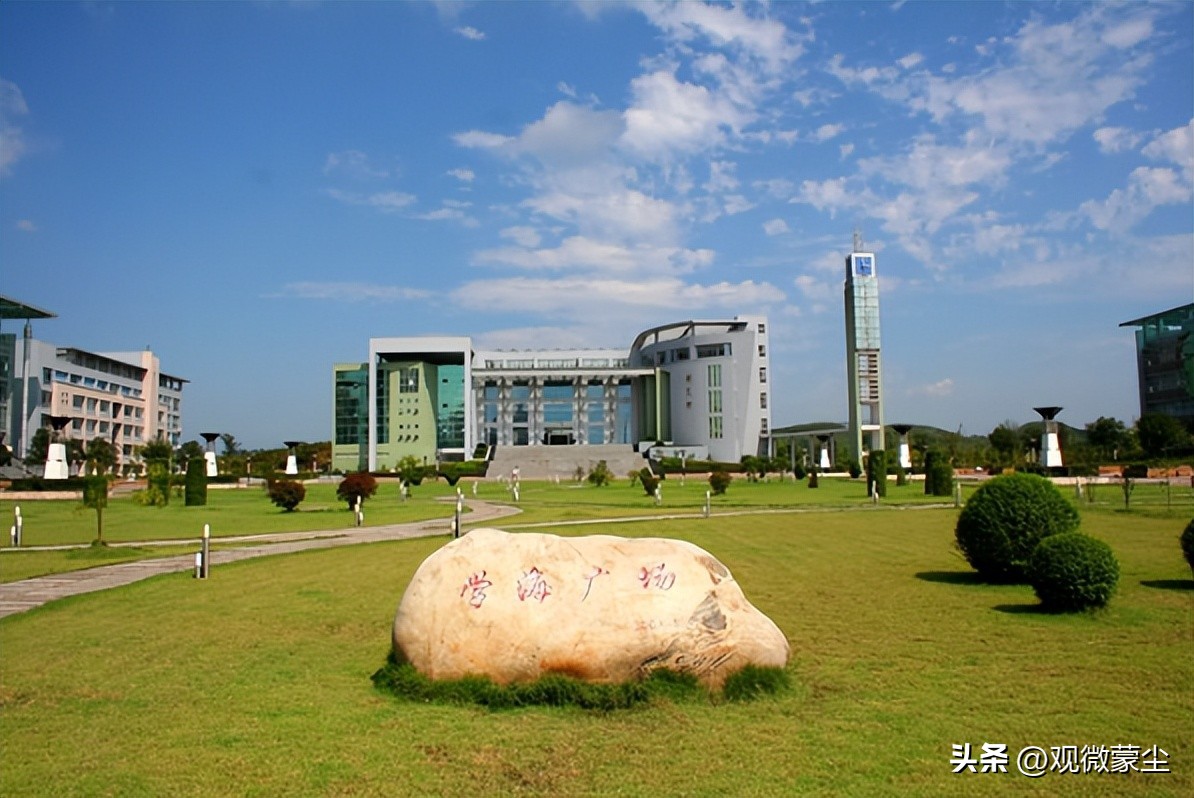 重庆这所学院要升大学了？2025年刚够资格，卡在师资和科研上