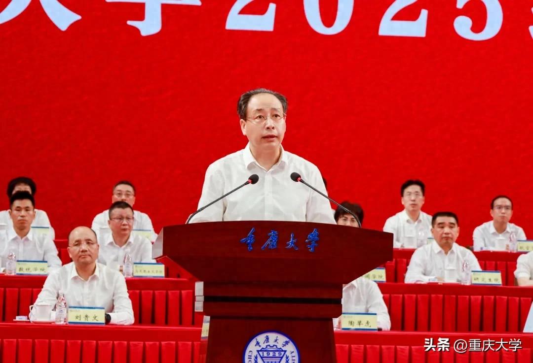 以问启智 向新而行|校长王树新在2025级研究生开学典礼上的讲话