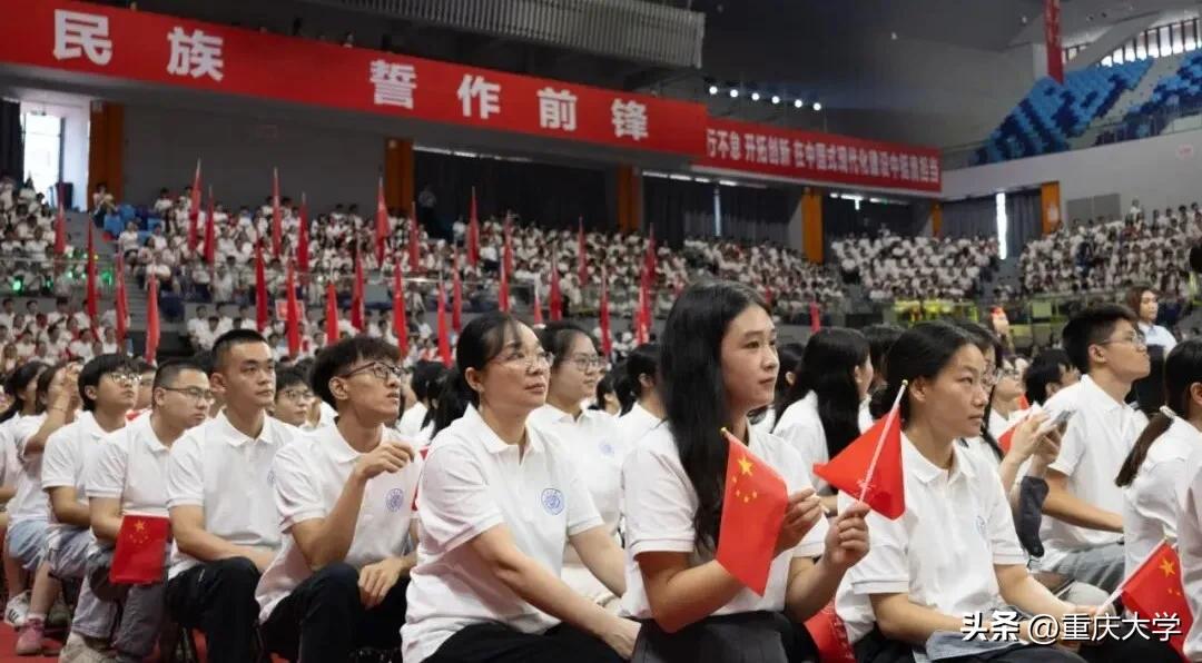 以问启智 向新而行|校长王树新在2025级研究生开学典礼上的讲话