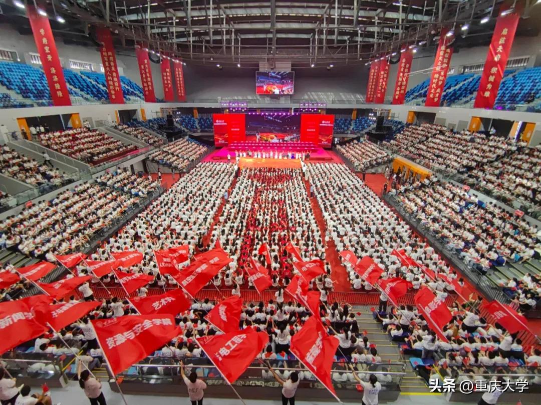 以问启智 向新而行|校长王树新在2025级研究生开学典礼上的讲话