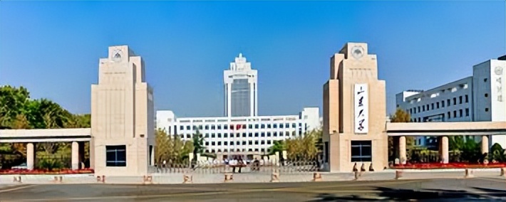 2025年山东省最新高校列表大全，高考的同学可以参考下