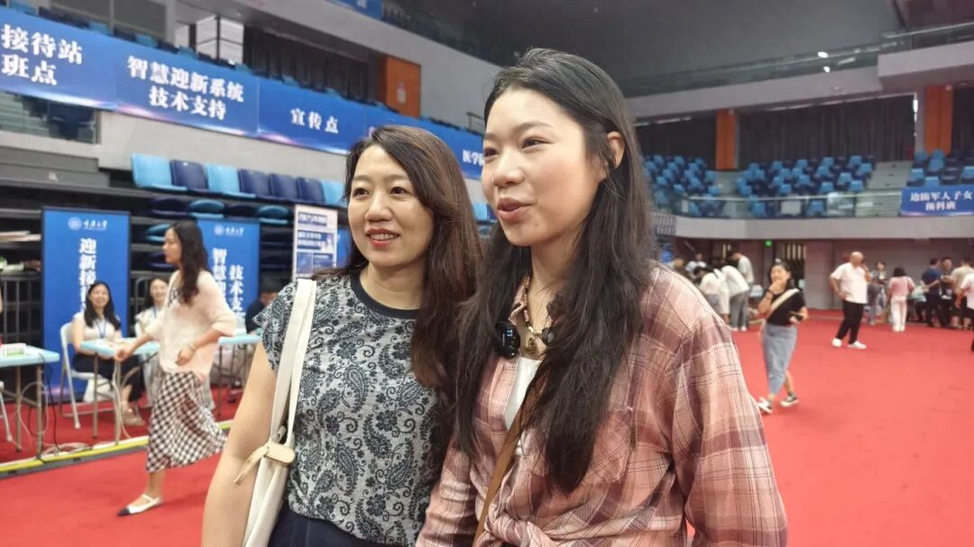 重庆大学迎新季：时隔26年，跨越时光的母女“同窗”