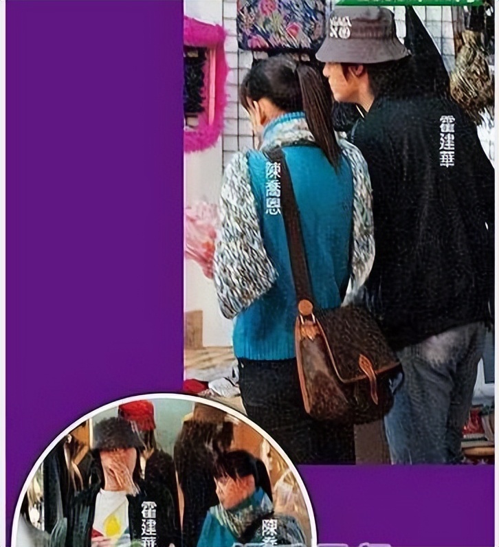 霍建华为何要放弃陈乔恩，选择口碑并不好的林心如？情理之中