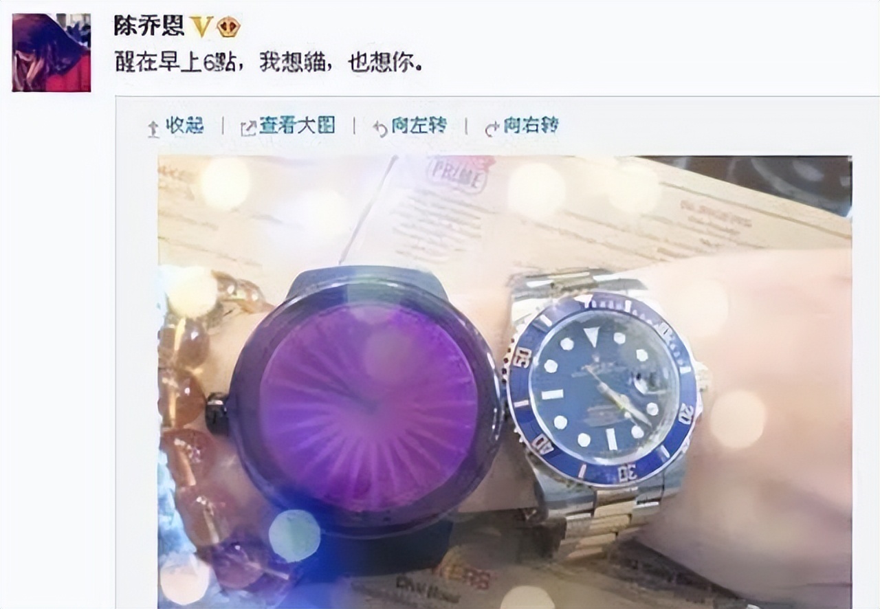 霍建华为何要放弃陈乔恩，选择口碑并不好的林心如？情理之中