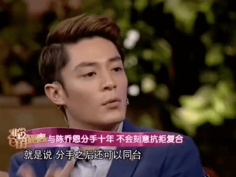 霍建华为何要放弃陈乔恩，选择口碑并不好的林心如？情理之中