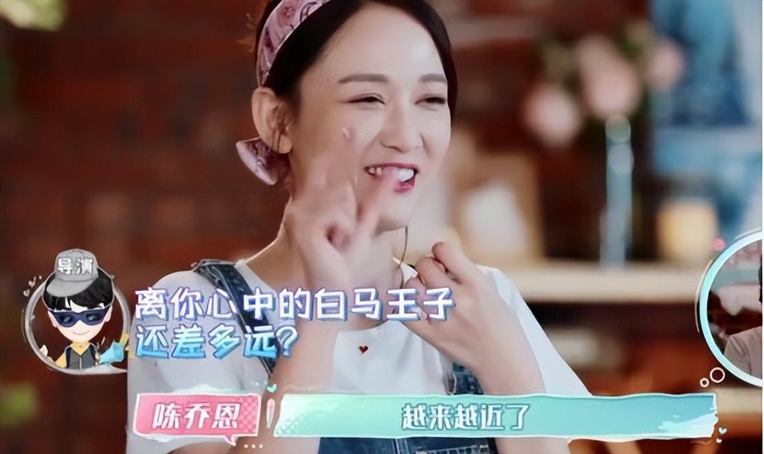 霍建华为何要放弃陈乔恩，选择口碑并不好的林心如？情理之中