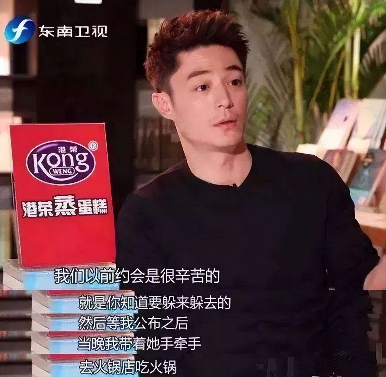 霍建华为何要放弃陈乔恩，选择口碑并不好的林心如？情理之中