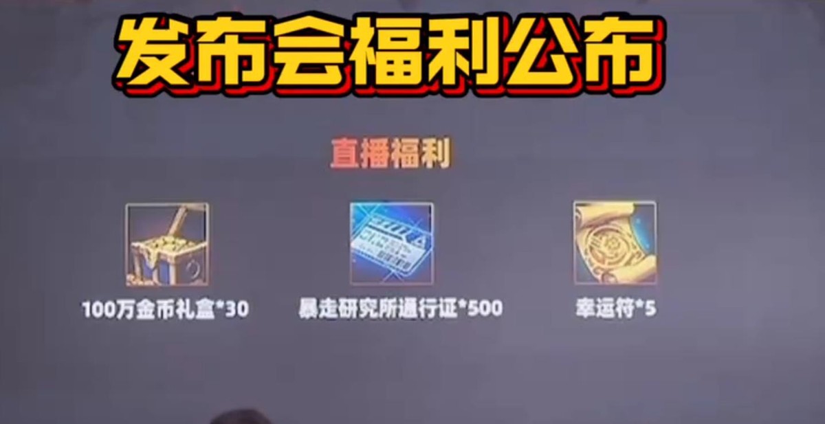 DNF手游：70级武器+20打造，安图恩最强奖励来了，一周直接毕业了